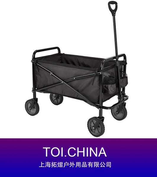 Basics Collapsible Folding Cart, Outdoor Utility Wagon