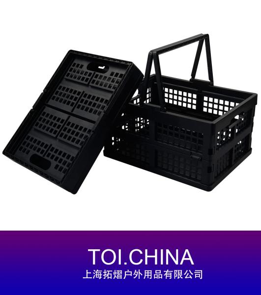 Collapsible Plastic Crate, Shopping Basket