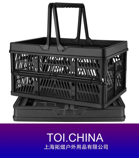 Collapsible Shopping Basket, Folding Plastic Crate