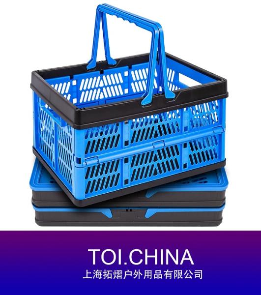 Collapsible Storage Crate, Collapsible Plastic Shopping Basket