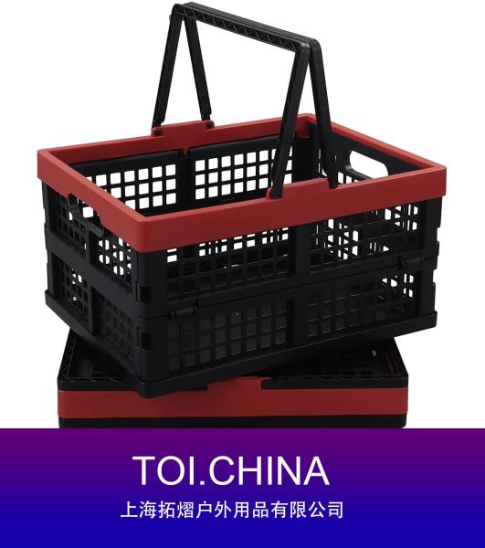 Collapsible Storage Crate, Plastic Grocery Shopping Basket