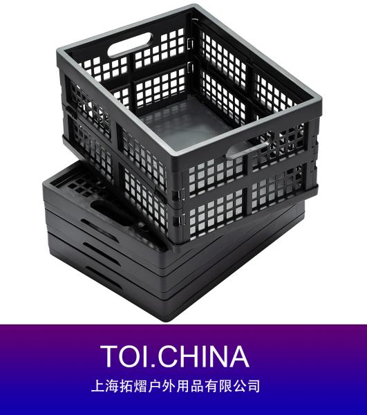 Collapsible Storage Crates,Folding Plastic Crate