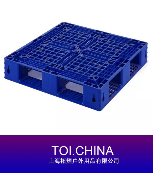 Dynamic Loading Plastic Pallet, HDPE Non Reversible Pallet