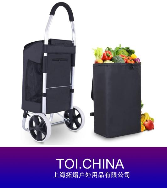 Foldable Shopping Cart, Utility Cart