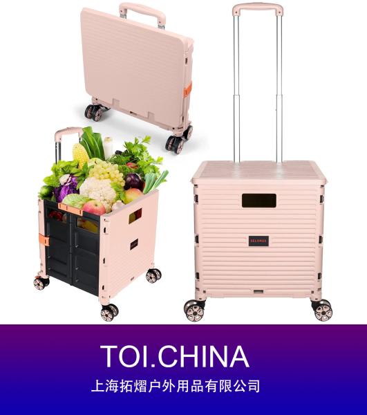Foldable Utility Cart, Portable Rolling Crate, Handcart Shopping Trolley