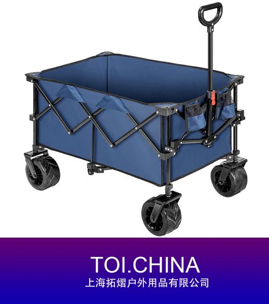 Folding Collapsible Wagon, Utility Outdoor Camping Beach Cart