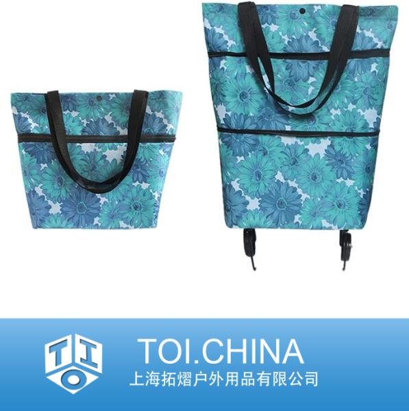 Folding Shopping Cart, Practical Shopping Cart