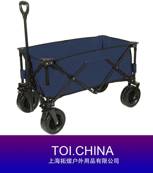 Folding Wagon Cart, Utility Outdoor Camping Carry Cart