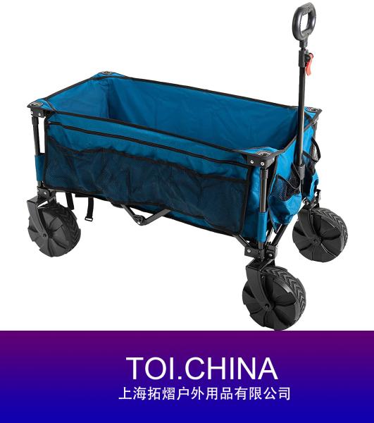 Folding Wagon, Collapsible Utility Cart, Wheels Shopping Cart