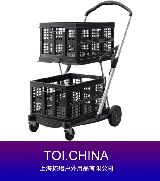 Functional Collapsible Carts , Mobile Folding Trolley