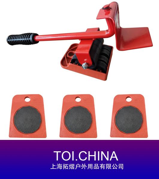 Furniture Sliders Tools, Furniture Lifter Mover Tool Set