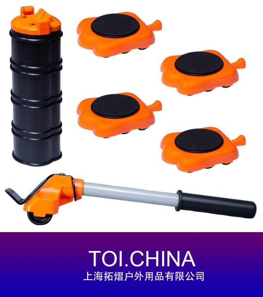 Heavy Duty Furniture Lifter, Appliance Roller Slider