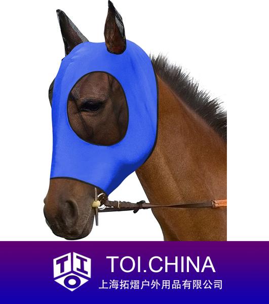 Horse Mask