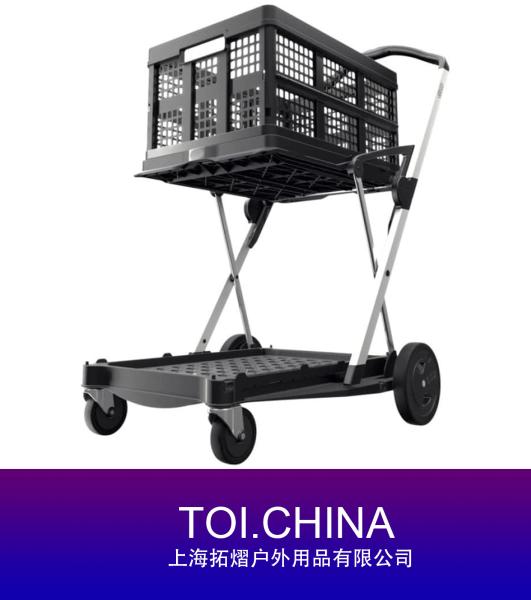 Multi use Functional Collapsible Carts