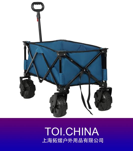 Outdoor Collapsible Wagon, Utility Folding Cart