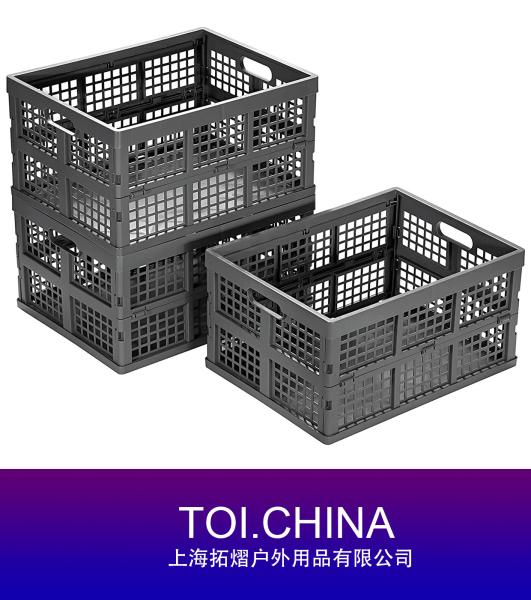 Plastic Folding Storage Crates, Collapsible Crates