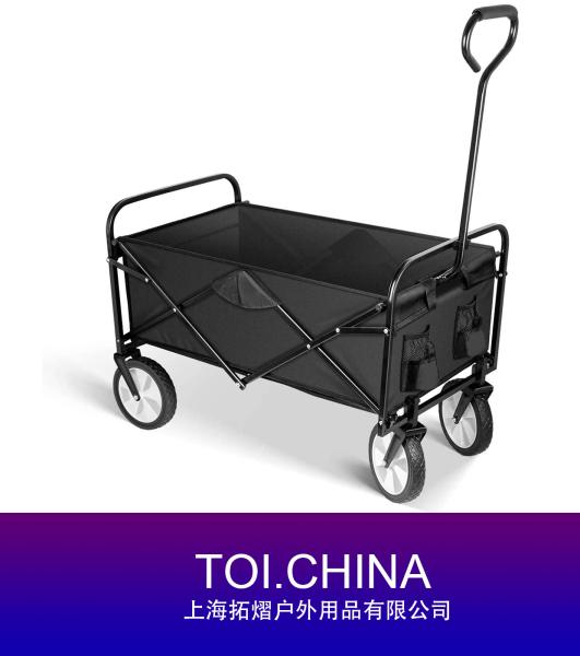 Rolling Folding Cart, Rolling Collapsible Garden Cart
