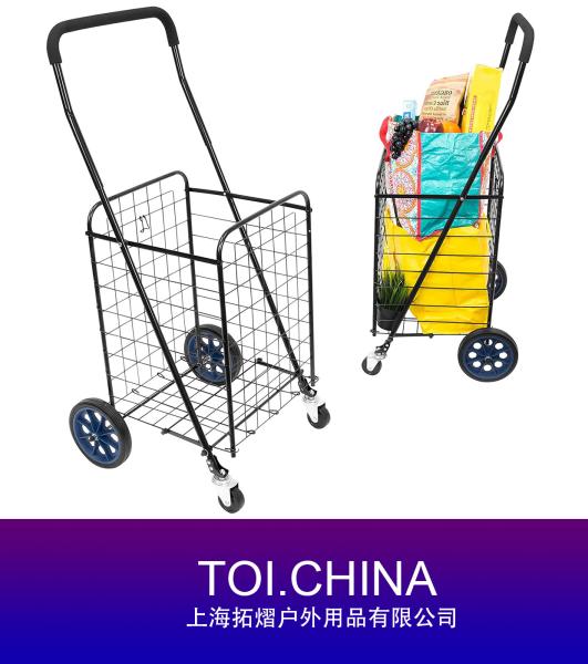 Rolling Utility Shopping Cart, Portable Grocery Cart