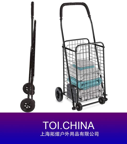 Wheeled Utility Cart, Shopping Cart