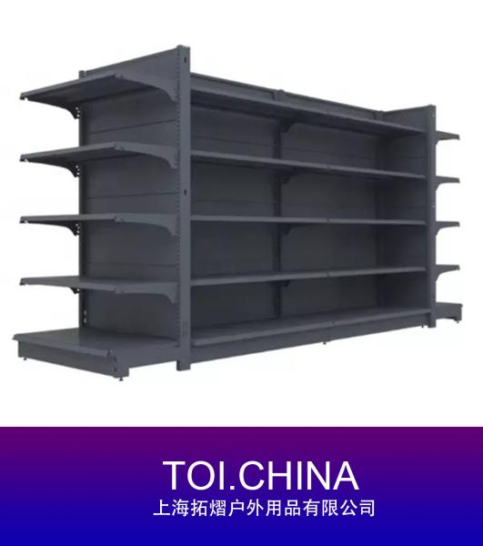 Metal Supermarket Shelves