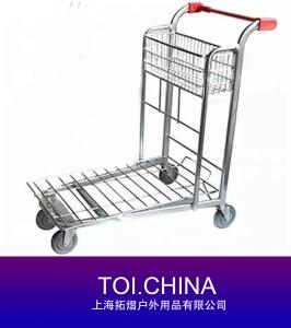 Cargo Trolley